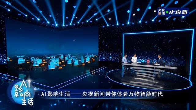 王海峰|王海峰详解百度大脑6.0：技术、平台双升级，展示AI新成果