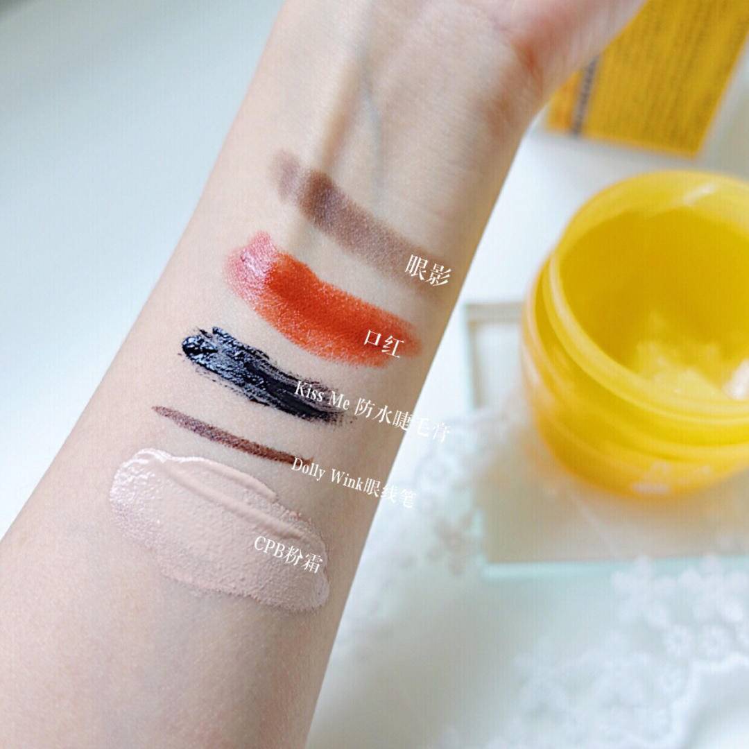 按摩|别整些没用的!谁说长期化妆皮肤就会变差?