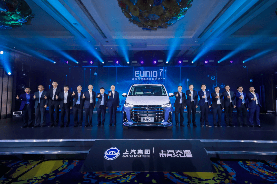 锂电池|上汽发布中国首个“氢战略” 中国氢能源汽车产业或又将领跑全球