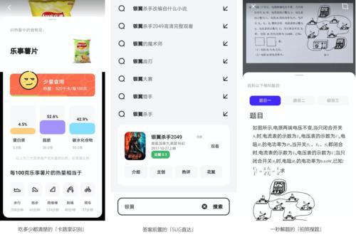 186d68aae0c94d138a4063aa553e275f.jpeg