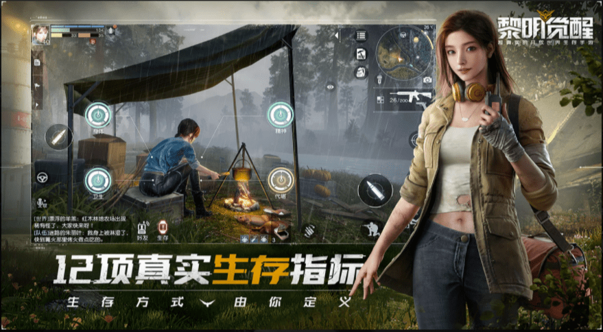 3af79246230e425cbdcaa512f8cf7b8c.png