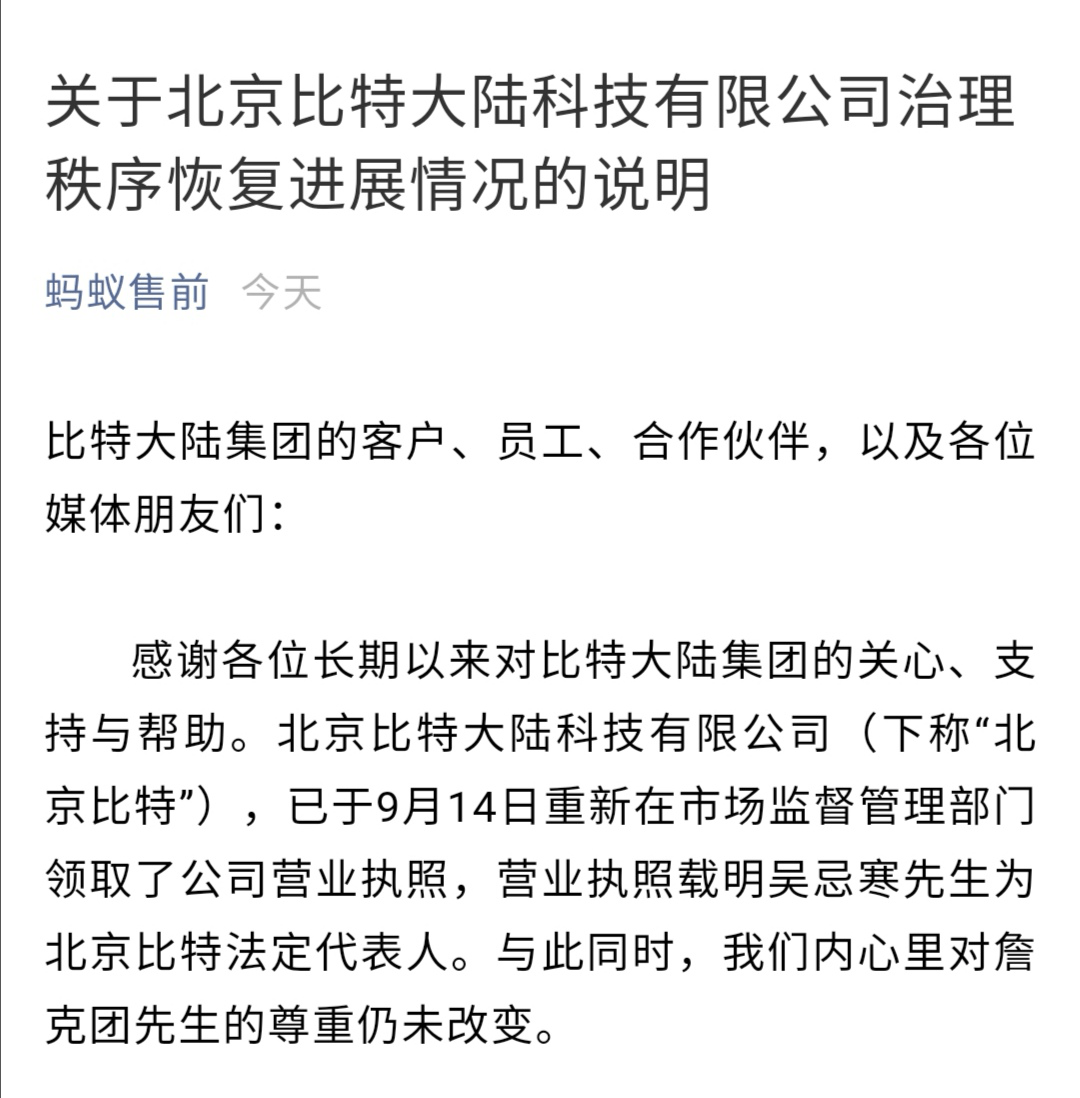 4076ee30e8c8457ebc7f0a024a1a0299.png