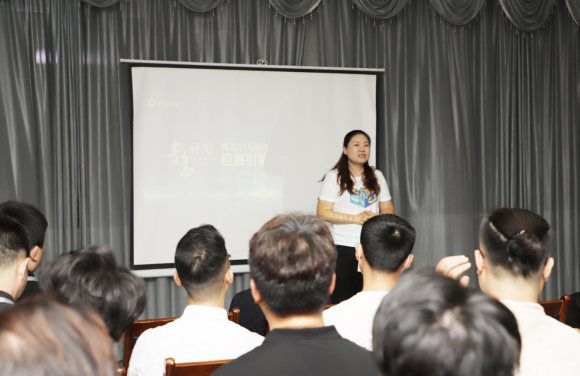 教育|洞察营销趋势，提升转化效果，2020巨量引擎本地直营中心青鸟计划教育沙龙举行