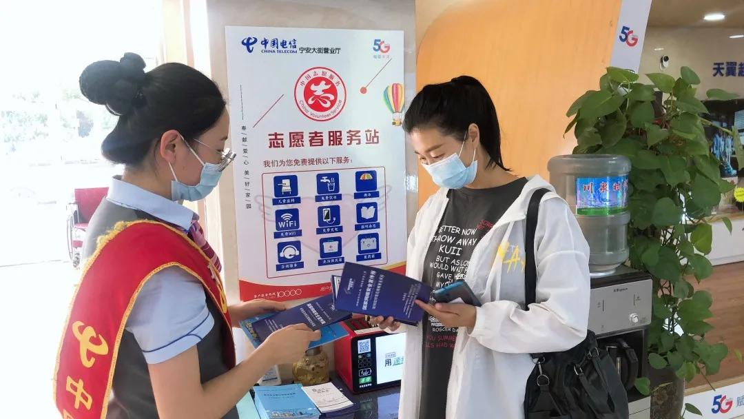 熊猫体育|
网络宁静为人民 网络宁静靠人民(图6)