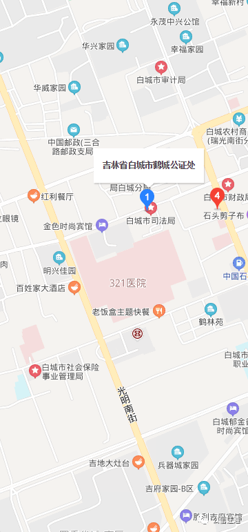 白城市洮北区人口_白城市洮北区曹贵林