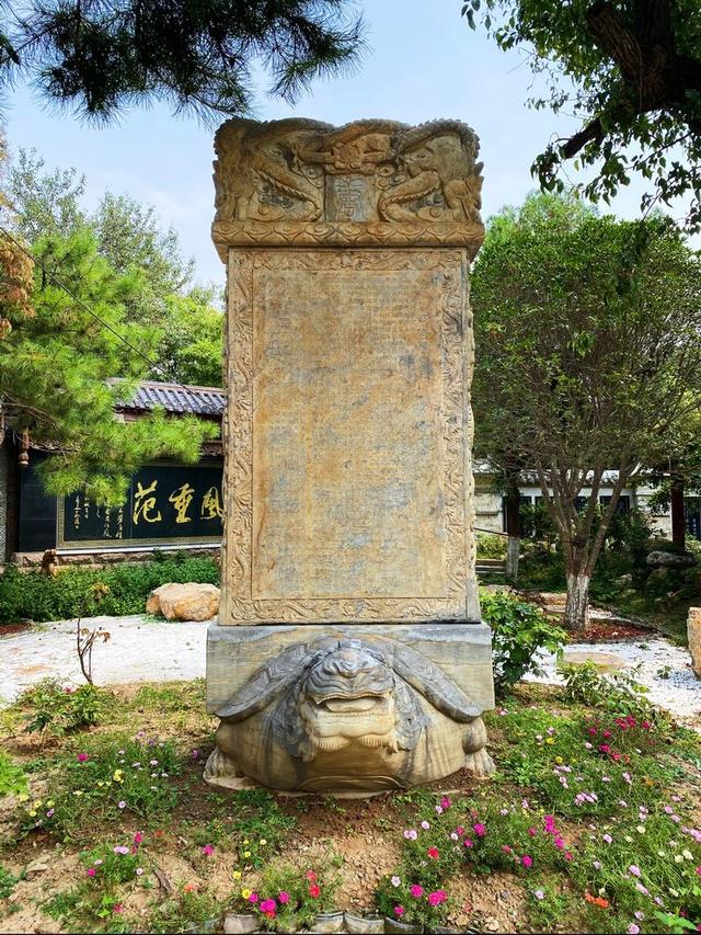 召公|“大象无形”、“甘棠遗爱”、”廉风垂范”、召公遗风 ——甘棠苑