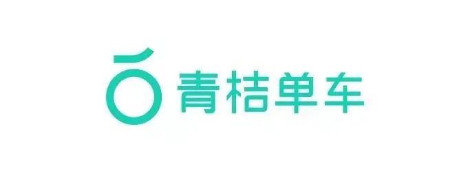 劲爆3折起!就决定骑着低碳的青桔单车去逛新都苏宁易购广场了!