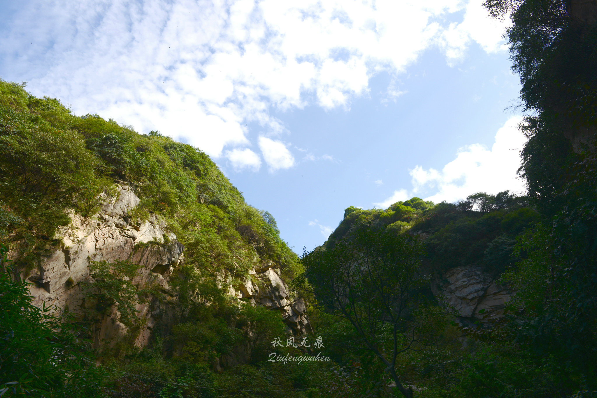 秦岭(|杜陵看山，秦岭望长安，抱龙峪里观云听秋风