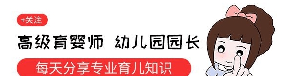 孩子|蹿个儿的法宝很简单，让孩子“三倍速”长高春天发育季
