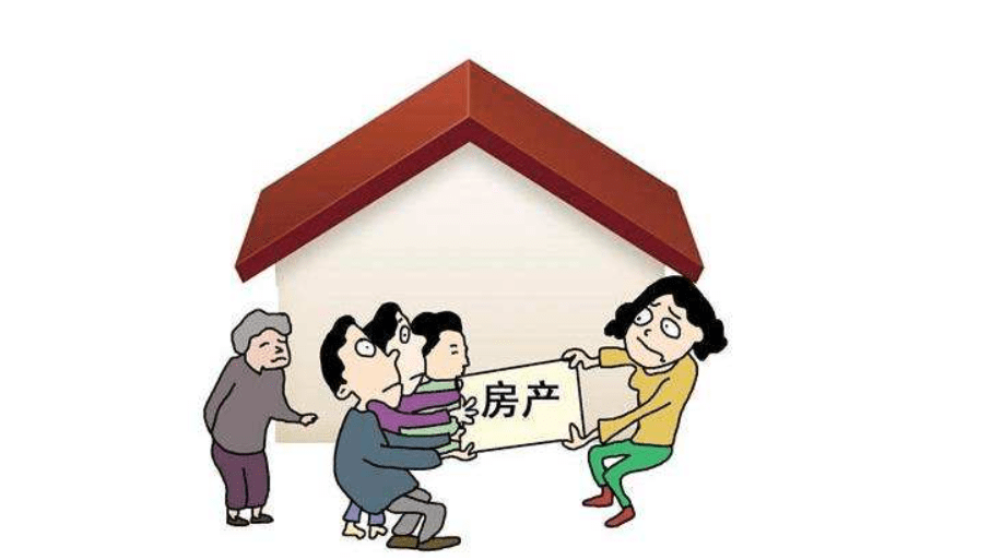 继承父母房产再争也没用!明年起按“新规”办,独生子女也不例外-搜狐大视野-搜狐新闻