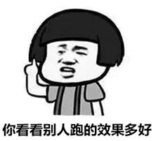 流量|信息流为什么一样的计划，有的效果好，有的效果差？