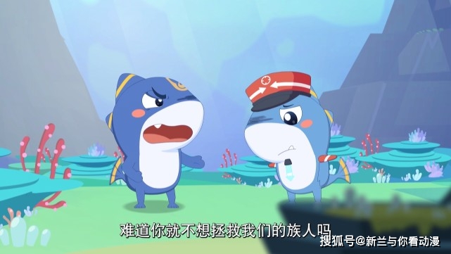 喜羊羊与灰太狼,喜羊羊被谁欺负得最惨?网友:绝对是小狼人淘淘