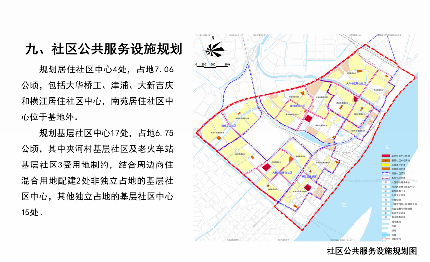 南京浦口火车站片区城市设计及控规修改