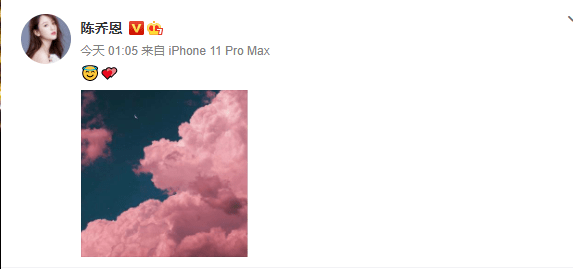 天空|原创乔任梁妈妈发文悼念儿子，却被骂拿过世的儿子消费，败坏他的名声