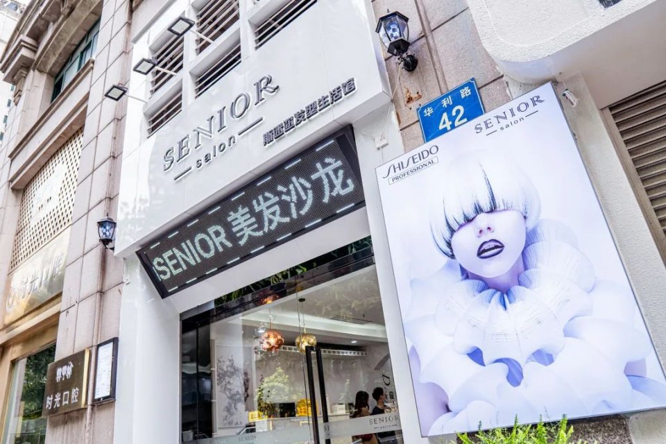 发型|造型基地，根据脸型设计发型，村花秒变女神！