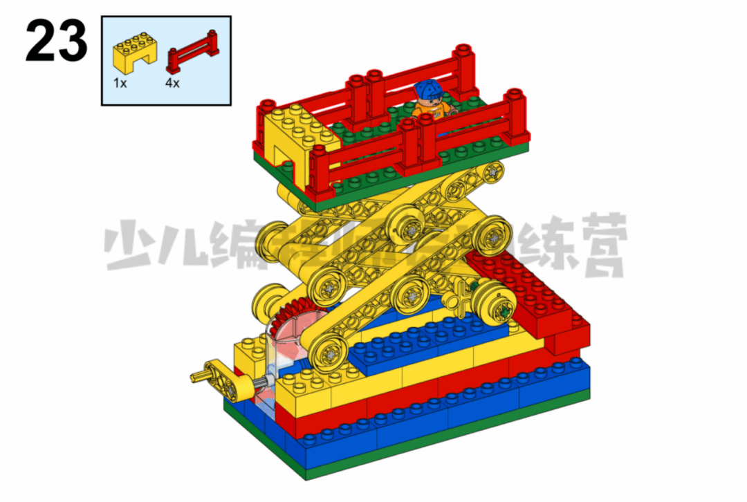 乐高大颗粒旋转柱子怎么搭_乐高大颗粒旋转木马