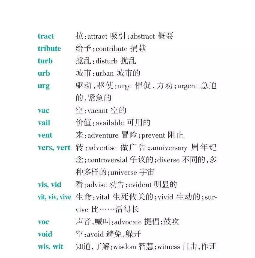 2e581512d37e4bfbbd1d82e89ecf234f.jpeg