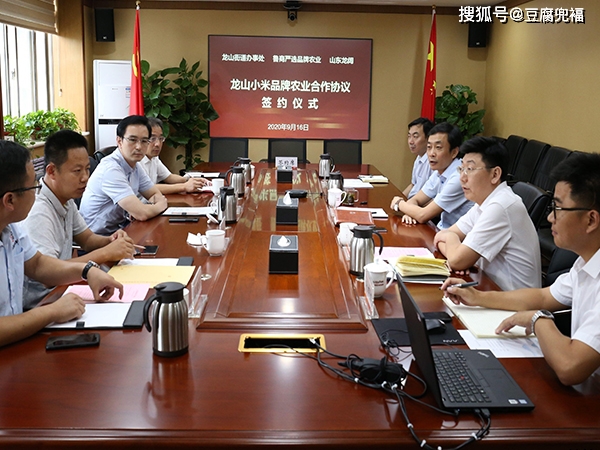 小米市场部副总经理 3b992836b1cc4c3c97d7c362e8b41b2d.jpeg