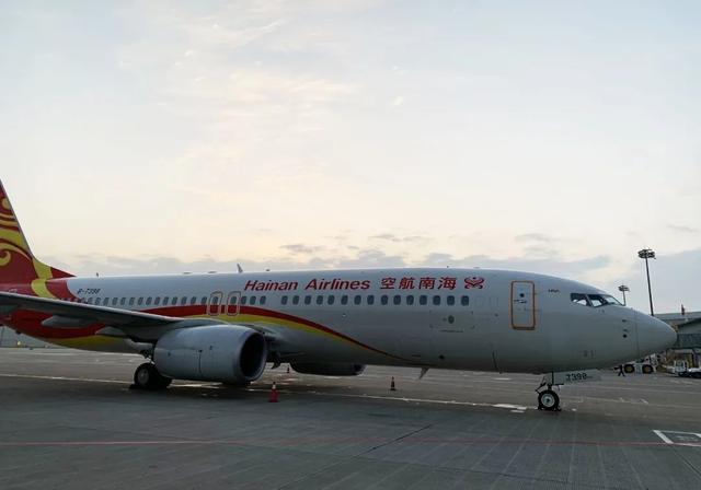 第二大民企没扛住，负债超7000亿