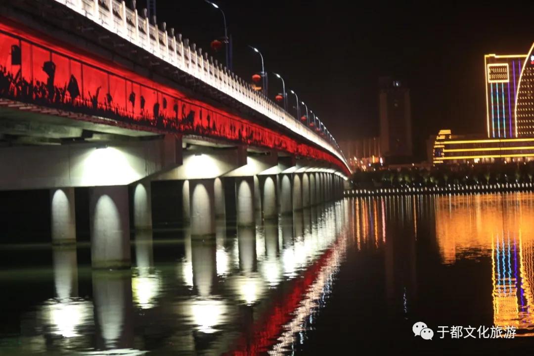 灯光夜景,点亮于都河畔!