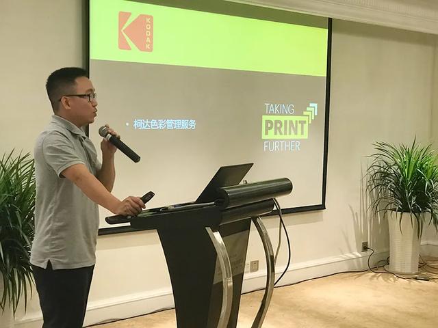 腾格里|破局之道 | 2020柯达绿色环保之旅——西安站打响！