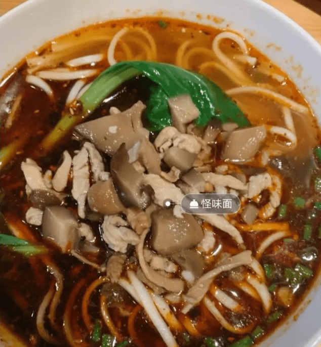 现煮麻辣烫招牌 68718db9ba2144d9b6be9434015e346d.png