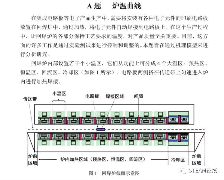 6e007d45f58e48579370d94957e8a895.jpeg