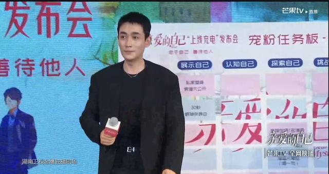 吴亦凡|众男星集体为奢侈品宣传，吴亦凡潮男范十足，朱一龙却被嘲像奶奶