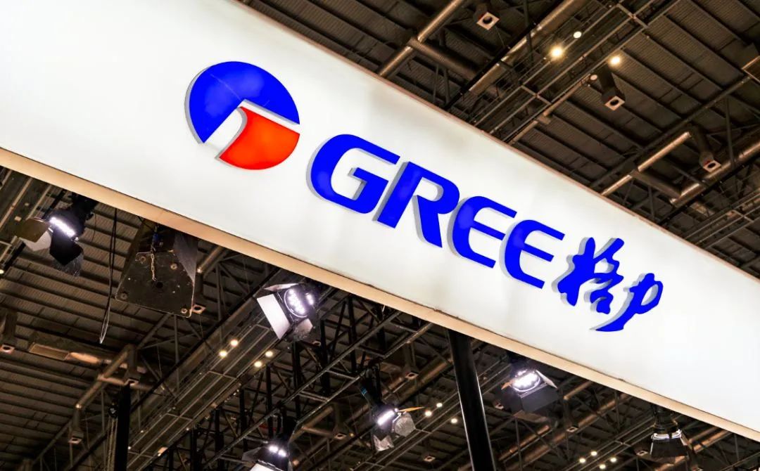 职务|望靖东辞任格力电器董秘职务背后：薪酬同比降两成 持股市值变化大