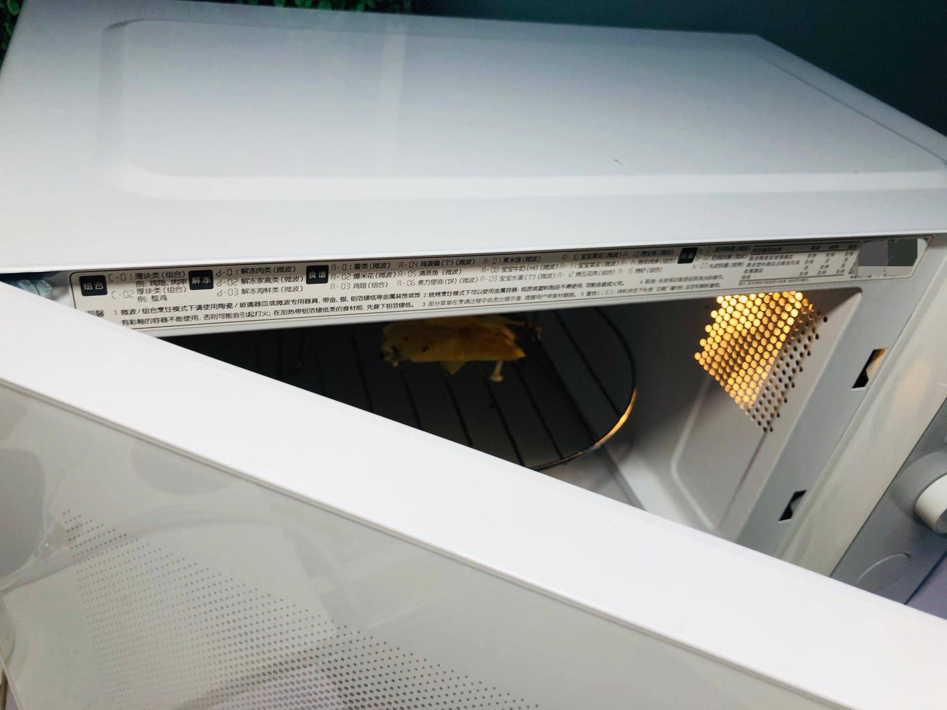 智能|省厨房空间,更享美味米家智能微烤一体机一机多用