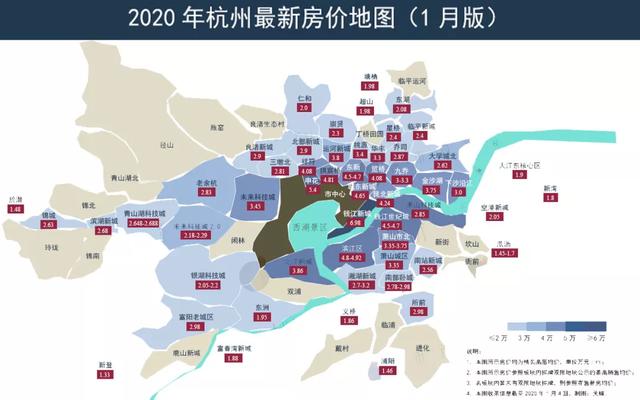 杭州蜗牛淘房2020年杭州房价会涨吗