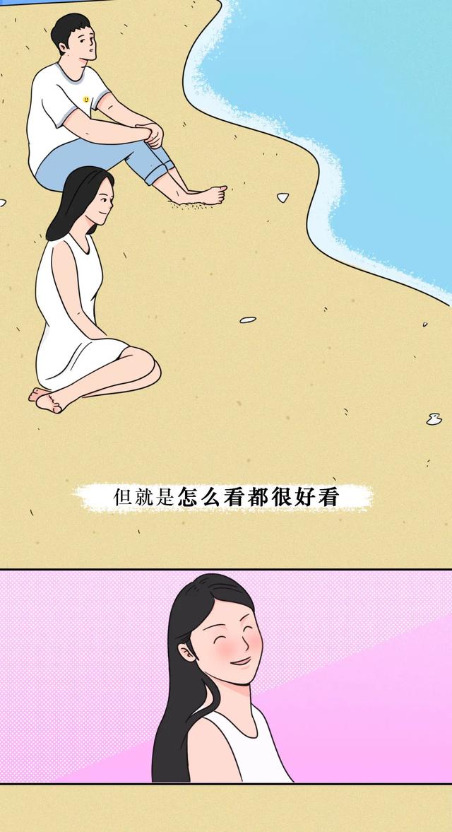 怎么能不牵挂孩子呢 ec0111d0ba534e3cb94690ab9f0a085d.jpeg