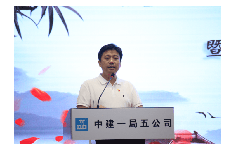 “青春当作为·匠心塑鲁班”—中建青年勇夺鲁班令