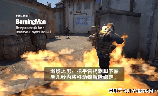 哪个平台能玩csgo原版 13fbad634ee44ebb90b91714c37f0b41.png