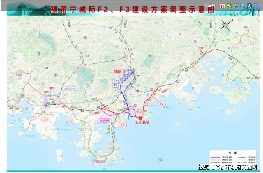 厦漳泉都市区r1调整后线路方案示意图(最终方案以批复的为准)