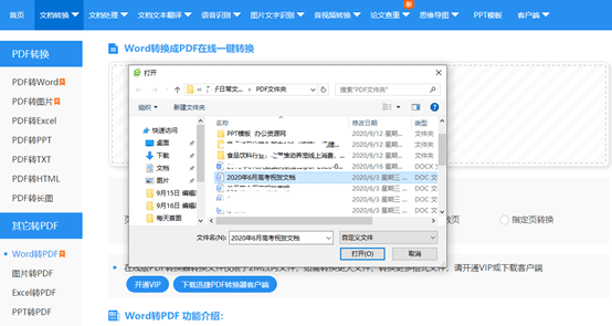 16fa4cd76e714ca58222481f11eb8de9.png