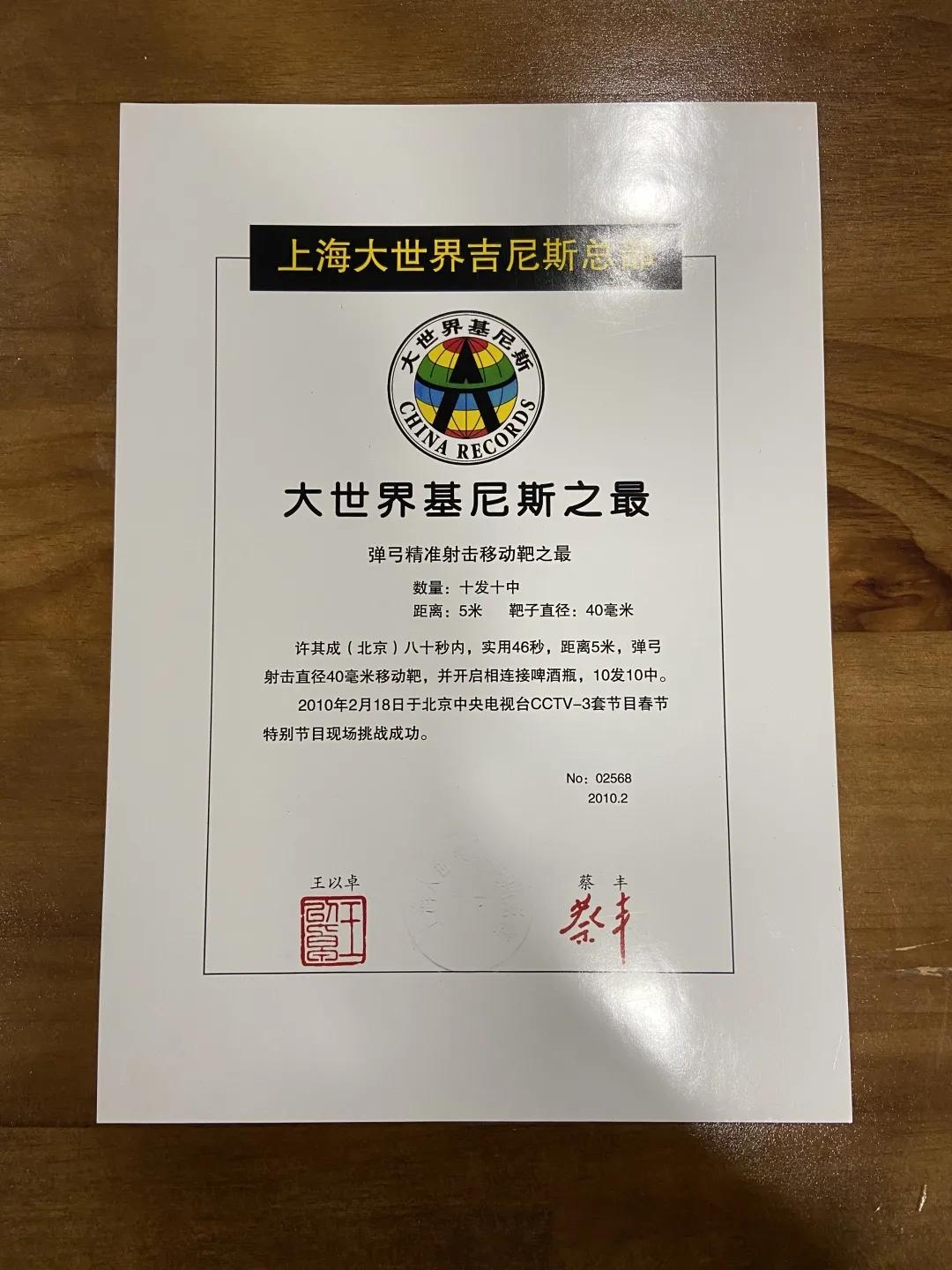 弹弓品牌排行_2021年最新轮胎品牌排行榜