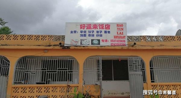 加纳少人口_詹妮弗·加纳(3)