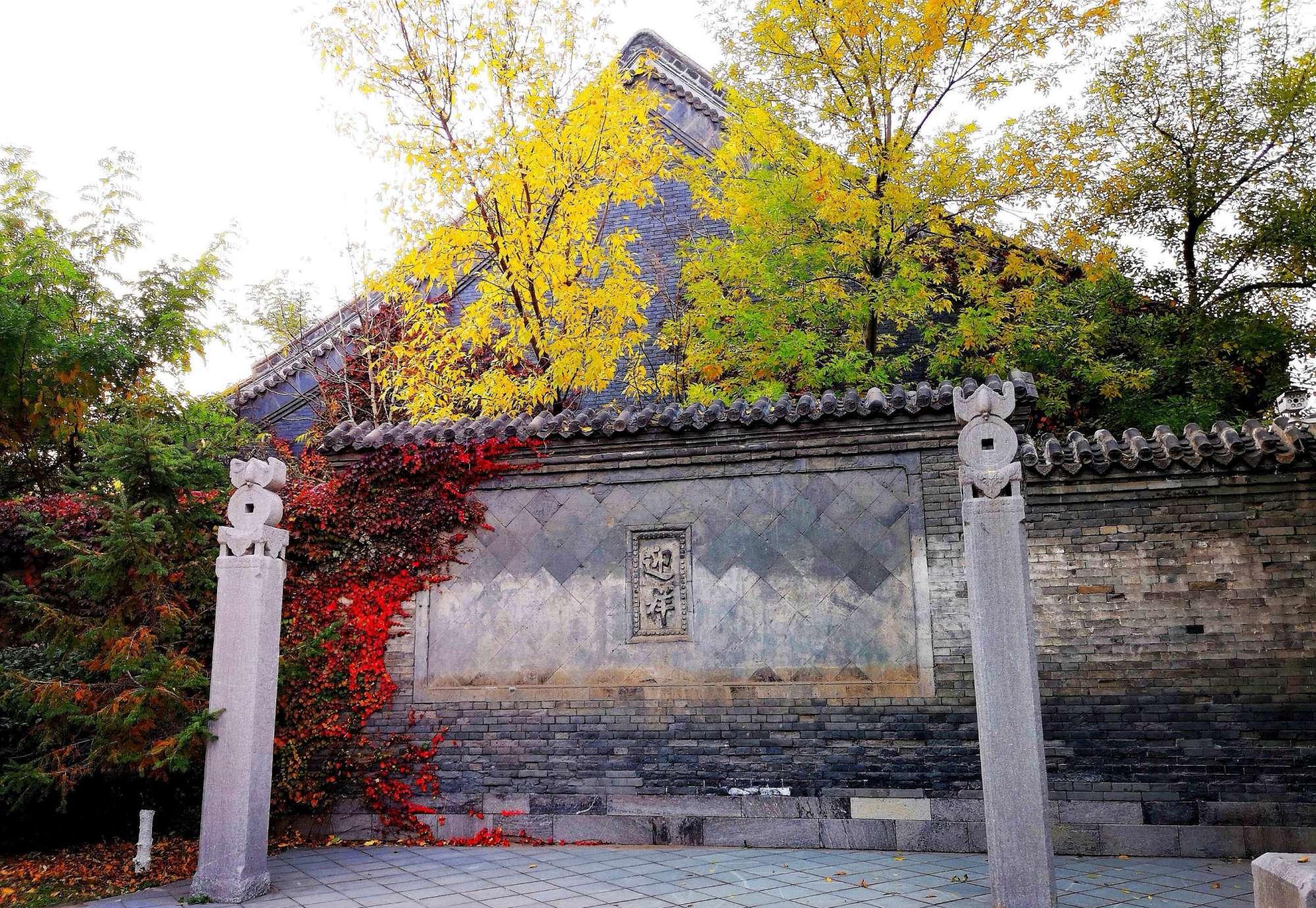 辽阳彭家大院辽阳最大的民居四合院建筑群,距今已有近百年