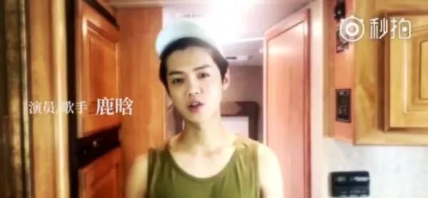 鹿晗连续三年卡点为关晓彤庆生，昵称太甜蜜，