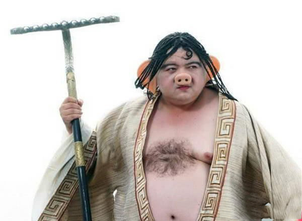 电视剧西游记猪八戒 3956bdac77244d009c89a20ca16ee8f5.jpeg