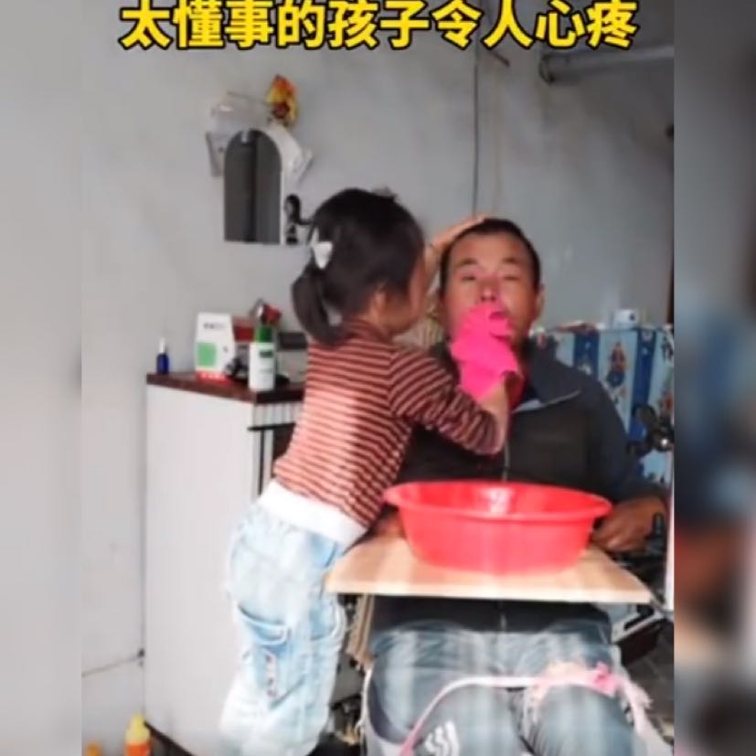 什么人容易得高位截瘫 396569fddb1340628878a0483bea9d46.jpeg