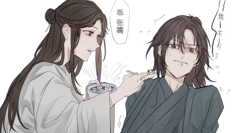 《天官赐福》为何花城是戚容全世界最害怕的人?说端老巢就端老巢