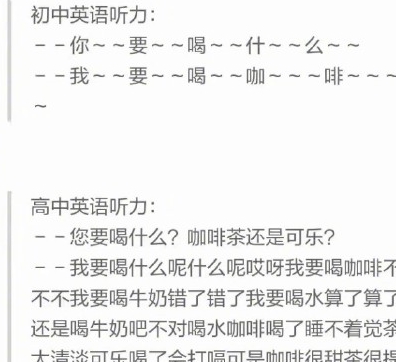 勺猜成语_看图猜成语(3)