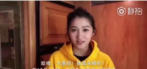鹿晗连续三年卡点为关晓彤庆生，昵称太甜蜜，