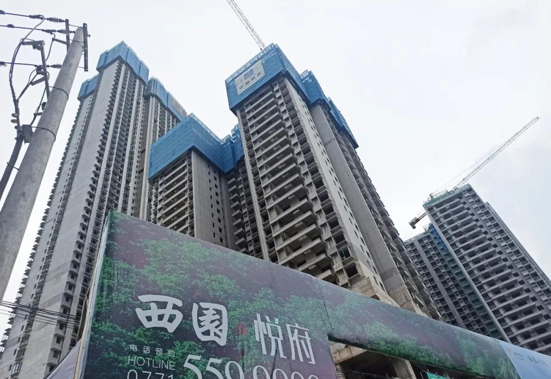 (华润中山府一期工地)