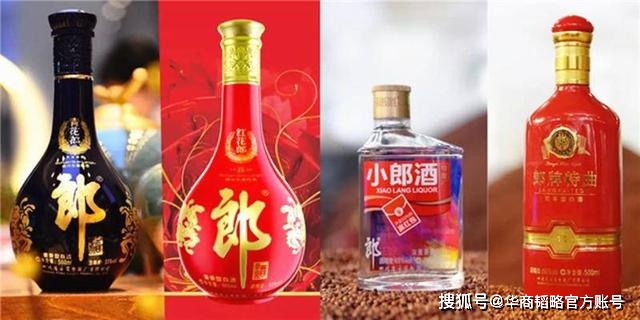 爆发|疫情后时代，郎酒扶持经销商逆势爆发，头部酒企的实力与担当彰显无余