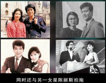 香港最艳女星，却苦恋21年嫁穷小子，终身不孕