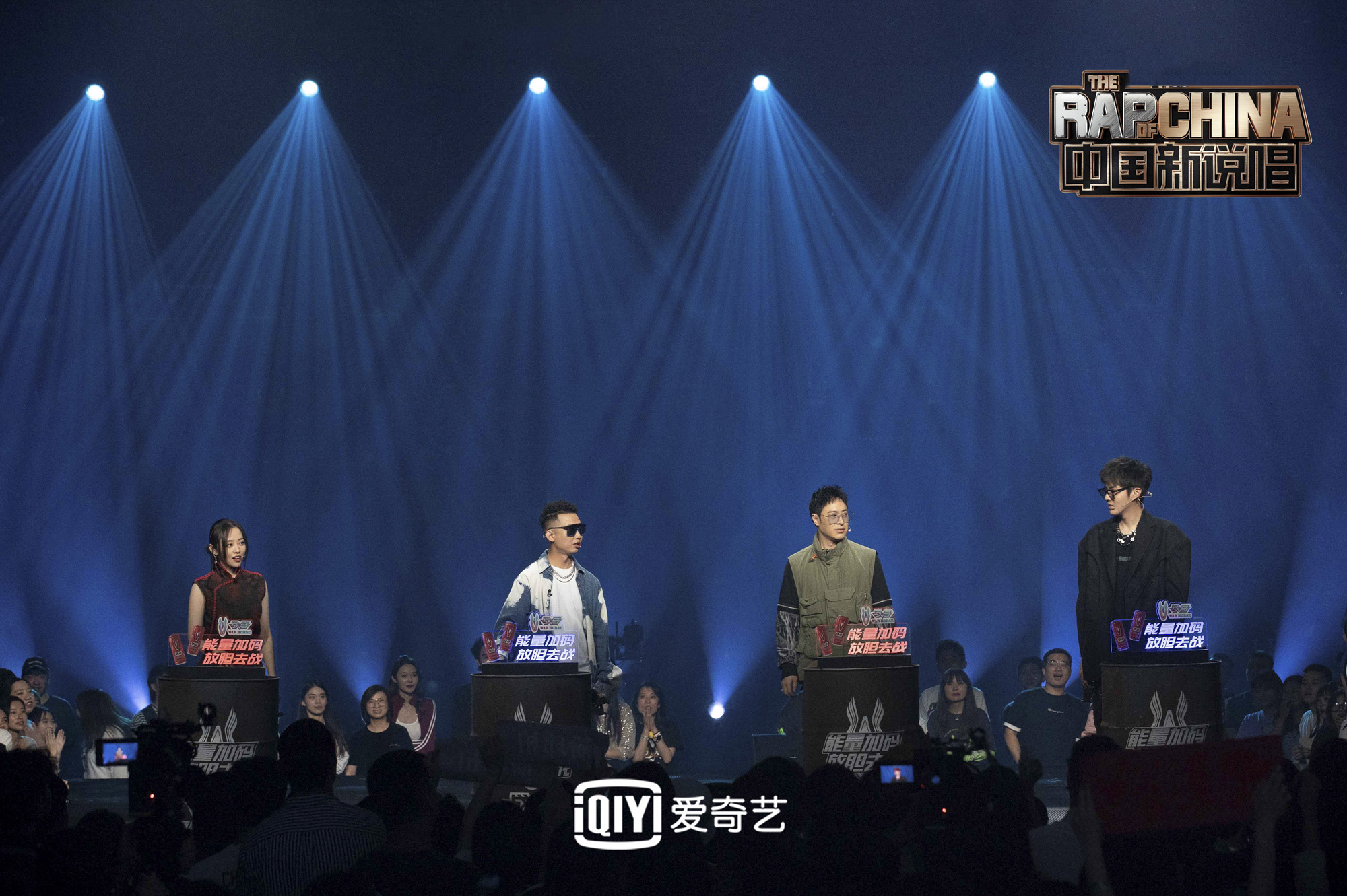 中国新说唱厂牌排名_《中国新说唱2020》厂牌PK全程高能UglyZ说唱版阿里郎