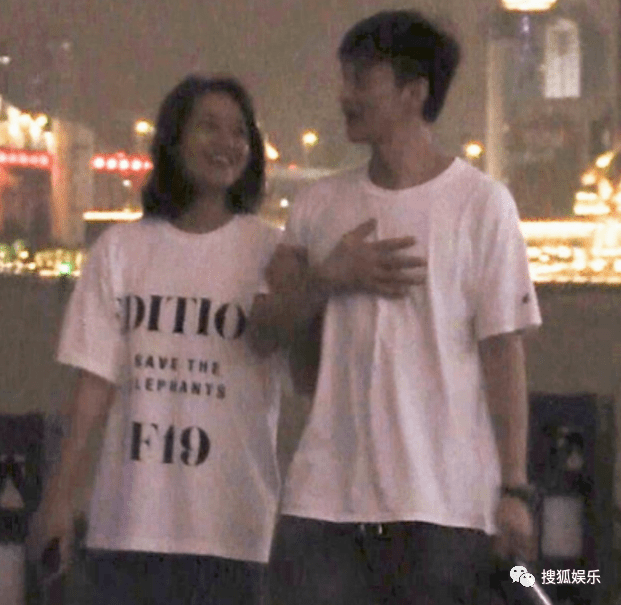 娱乐日报|胡一天恋情曝光?谢娜小腹微凸?德云社抢票堪比春运?